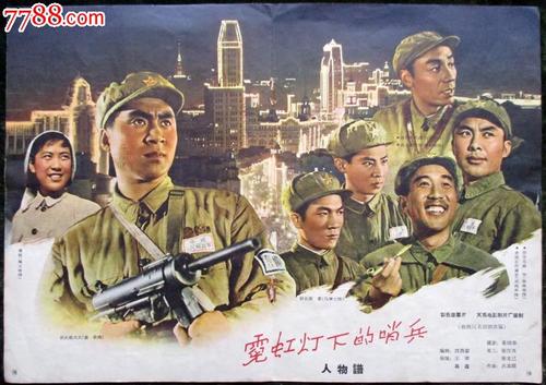 西南学院艺术文凭证书